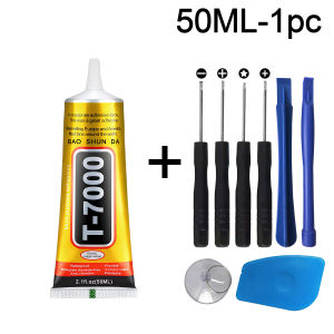 T7000/E-8000 Contact Cellphone Tablet Repair Adhesive Strong Fine Needle Mobile phone repair toolscrewdriver tablet battery disassembly screen opening dust cleaning disassembly set small pentagon.