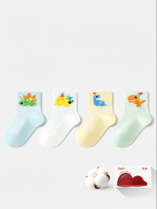 BEIBI | Newborn Baby Socks Thin Cotton Breathable Seamless Class A