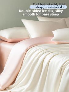 KAMONI | Cool Summer Single or Double Bed Quilt Cover 150x200cm