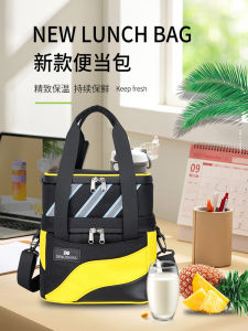 Summer New Outdoor Thermal Picnic Handbag Large Capacity Camping with Waterproof Leakproof Car Refrigeration Ice Pack