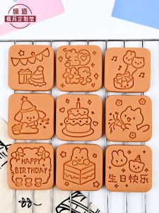 Cartoon Birthday Baking Tools Home Use Press Type 3D Nine Grids Cookie Mold Kitchen Cooking Utensils Baking DIY Equipment