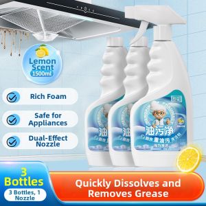HENGPIN | Strong Degreasing Foaming Kitchen Cleaner