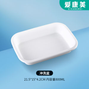 RGP Corneal Orthokeratology Lens Plastic Washing Plate Water Tray OK Lens Cleaning Tool Hard Storage Box Basin
