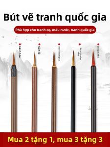 ZHAISHISANLU | Bộ Cọ Chi Tiết Tinh Xảo cho Hội Họa Gongbi