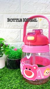 LNL 1000ML Kids Water Bottle With Cartoon Big Belly Portable Double Drinking Bottles Botol Air Budak Sekolah 兒童 水瓶 可愛 吸管