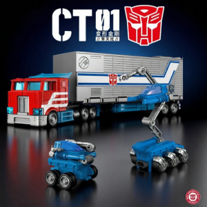 Transformers | Optimus Prime Vehicle Building Block Model