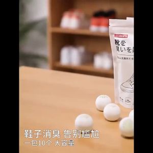 Shoe Deodorant Ball Deodorant Spray Ball Fragrant Foot Odor Shoe Cabinet Bola Deodorant Kasut鞋子除臭球鞋柜去异味除臭剂