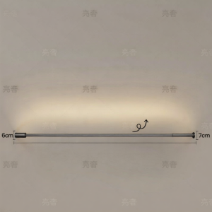 LSHE | Stainless Steel Long Strip Light