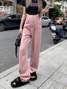 Quần Jeans Ống Rộng Cạp Cao Màu Hồng Đen Cho Nữ Quần Dài Ôm Dáng Thường Ngày Mùa Xuân Mùa Hè Quần Jeans Ống Rộng Thẳng