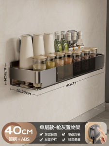 Kitchen Wall-Mounted Suction Cup Spice Rack Storage Organizer Multi-Functional Condiment Holder Nordic Style Carbon Steel ABS