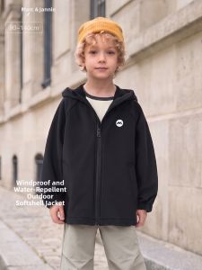 Marc&Janie | Windproof Hooded Fleece Jacket