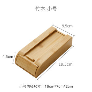 Wooden Office Desk underneath Storage Drawer Invisible Small Box Creative Pull-Out Style Miscellaneous Items Organizer