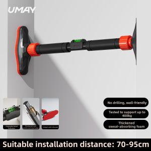 Umay(佑美) | Home Indoor Fitness Pull-Up Bar Trainer Easy Install