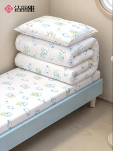 Grace | Bộ Đồ Chăn Drap Giường Dùng Một Lần Cho Du Lịch