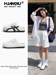 HuanQiu | Slip-on Thick-Soled Semi-Slipper Womens
