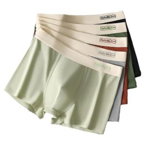 Miiow | Antibacterial Cotton Underwear for Teenagers