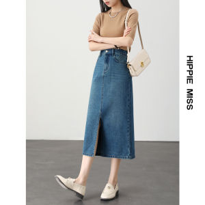 HIPPIE MISS | High Waist Slimming Front Slit Straight Skirt