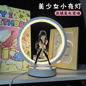 Hatsune Future Hand-Made Table Lamp Anime Two-Dimensional Small Night Lamp Boys and Girls Bedroom Room Bedside Lamp Birthday Gift