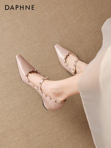 Daphne | Beige Pointed Toe Studded Leather Pumps