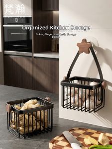 FANHAN | Wall-Mounted Kitchen Storage Rack