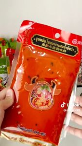 ซุปหม่าล่าน้ำมันวัว 1000 กรัม 3 ชิ้น 779.-