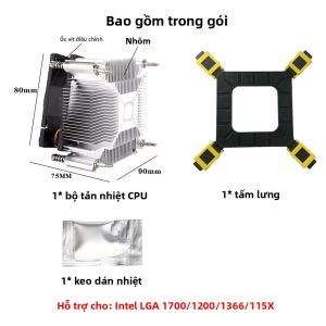 Quạt Làm Mát CPU 4PIN PWM Im Lặng Với Lõi Nhôm/đồng Dành Cho Intel 1150/1151/1155/1156/1200/1366/1700 PC Quạt Làm Mát Tản Nhiệt Cấu Hình Thấp