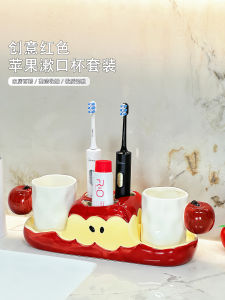 Apple Electric Toothbrush Holder Bathroom Washstand Toothbrush Cup Storage Rack Dental Care Organizer Popular Family Use