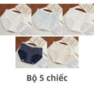 MiiOW | Quần lót cotton nguyên chất cạp vừa cho nữ mùa hè mỏng kháng khuẩn không để lại dấu vết không bó sát quần lót tam giác