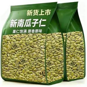 Original No-shell Roasted Inner Mongolia Pumpkin Seeds