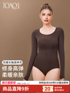 Womens One-Piece Shapewear Bodysuit High Elasticity Seamless Waist Cinching Long Sleeve Slimming Beauty Body Suit