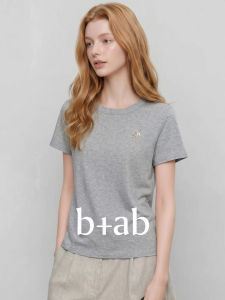 Embroidered Slim Fit Casual T-Shirt