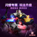 12 Pcs/Set New Original Blokees Led Shining Version 3 Transformers Miner Megatron Robot Building Blocks Assembled Figures Gift. 