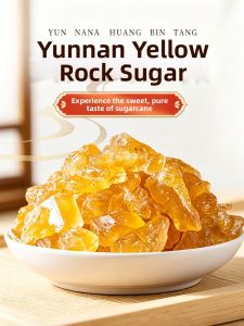 WENXIANGZAN | Top Quality Unadulterated Small Cubes Yellow Rock Sugar