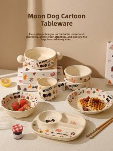 Ceramic Divided Dinner Plate Personal High Aesthetic Value Rice Bowl Salad Bowl Home Use Dish Plate Soup Plate Children Breakfast Plate