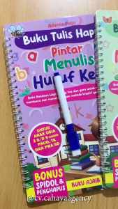 Buku Tulis Hapus Menulis Huruf Angka Garis Hijaiyah - BONUS SPIDOL & PENGHAPUS - CA