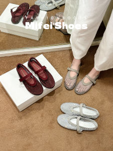 MIFEI | Sheepskin Diamante Net Lace-up Flats