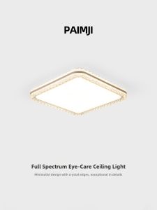 PAIMIJI | Modern Minimalist Full Spectrum Crystal Ceiling Light