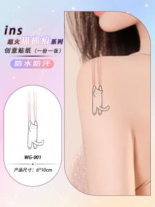 2024 ใหม่ ผู้หญิง กันน้ําล้างทําความสะอาดได้สีสัน Cat Scratch Tattoo สติกเกอร์ น่ารัก Ins สไตล์ส่วนบุคคลการออกแบบตลก