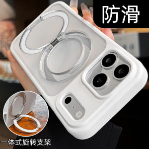 DAIMANG | Rotation Support Drop Protection Phone Case