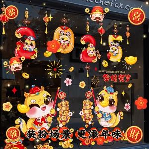Snake Year Window Flower 2025 New Year Window Display Glass Window Stickers Shop Sliding Door Stickers Spring Festival