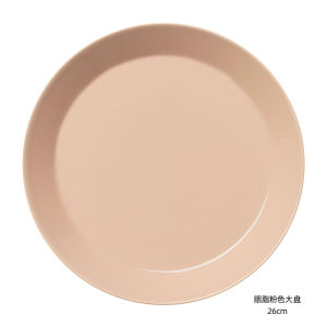 Iittala Teema Nordic Style Ceramic Plate Pure Color Dessert Dish Home Dining Utensils Sweet Course Serving Plate