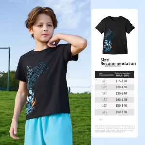 CAMEL | Printed Quick-dry Loose-fit T-shirt