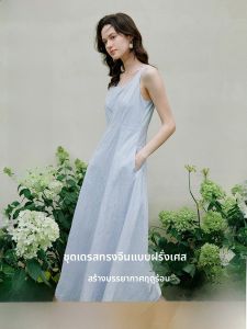 INMAN | Slimming Square Neckline Maxi Dress