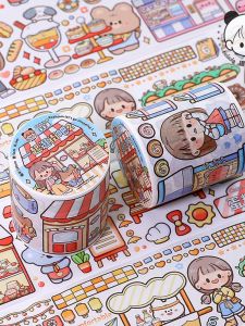 Cartoon Character Washi Tape Girls Heart Street Shopping Memory Book Material Childrens Crafts Tape Width 5cm