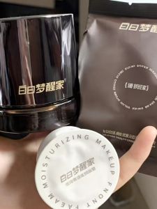 BAIRIMENGXINGJIA | Moisturizing Priming Cream
