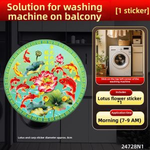FENGSHUIGE | Good Fortune Decal For Washing Machine