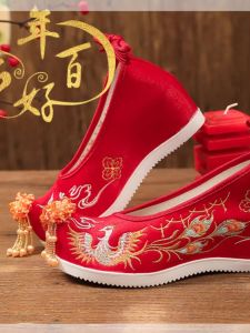 Elegant Embroidered Wedding Shoes Womens Spring New Pearl Tassel High Insole Traditional Chinese Hanfu Ancient Wedding Shoes