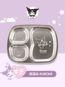 Sanrio Hello Kitty 304 Stainless Steel Childrens Lunch Plate Kindergarten Elementary School Baby Cutlery Cartoon Divided Plate