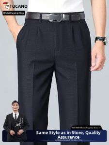 TUCANO | Straight Loose Mens Casual Pants Summer Light