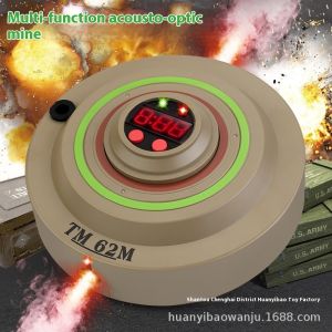 New TM62M Mist Anti-Tank Mine 15x15x6cm Cospaly Cs Props Toys Around ChildrenS Toys Gifts Cos Prop Model